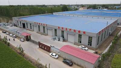 Cina Hebei Kaiheng wire mesh products Co., Ltd