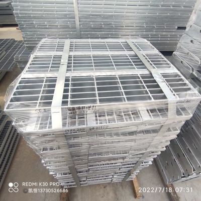 Carbon Steel Hot Dip Galvanized Customized White Silver Steel Metal Grating