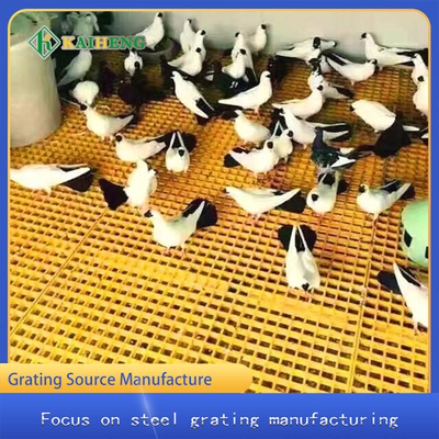 Fiberglass Tahan Korosi FRP Pultruded Grating Grille 1x3 untuk Kandang Merpati